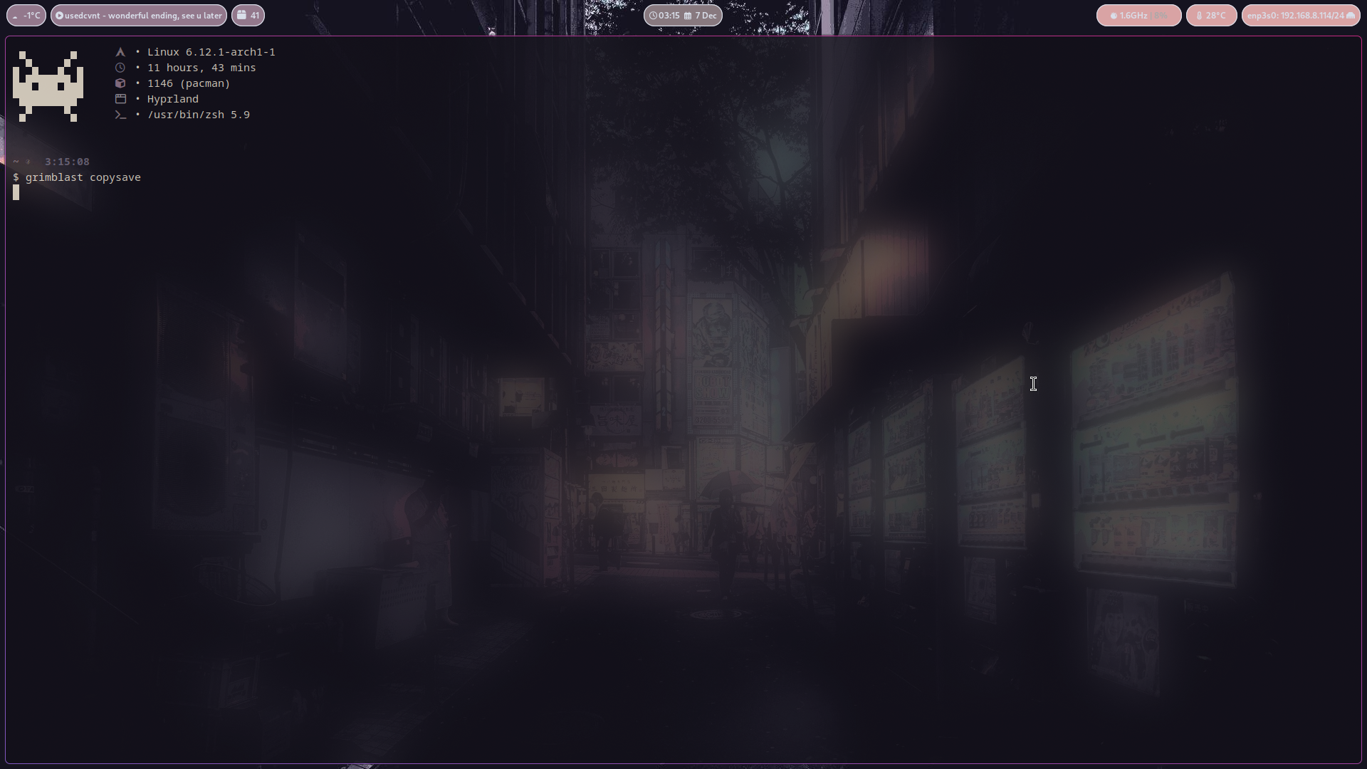 A riced arch desktop running hyprland